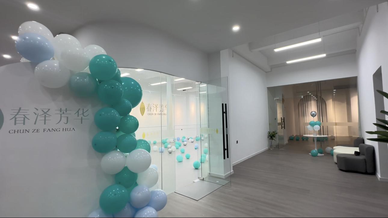 春泽芳华舞蹈培训