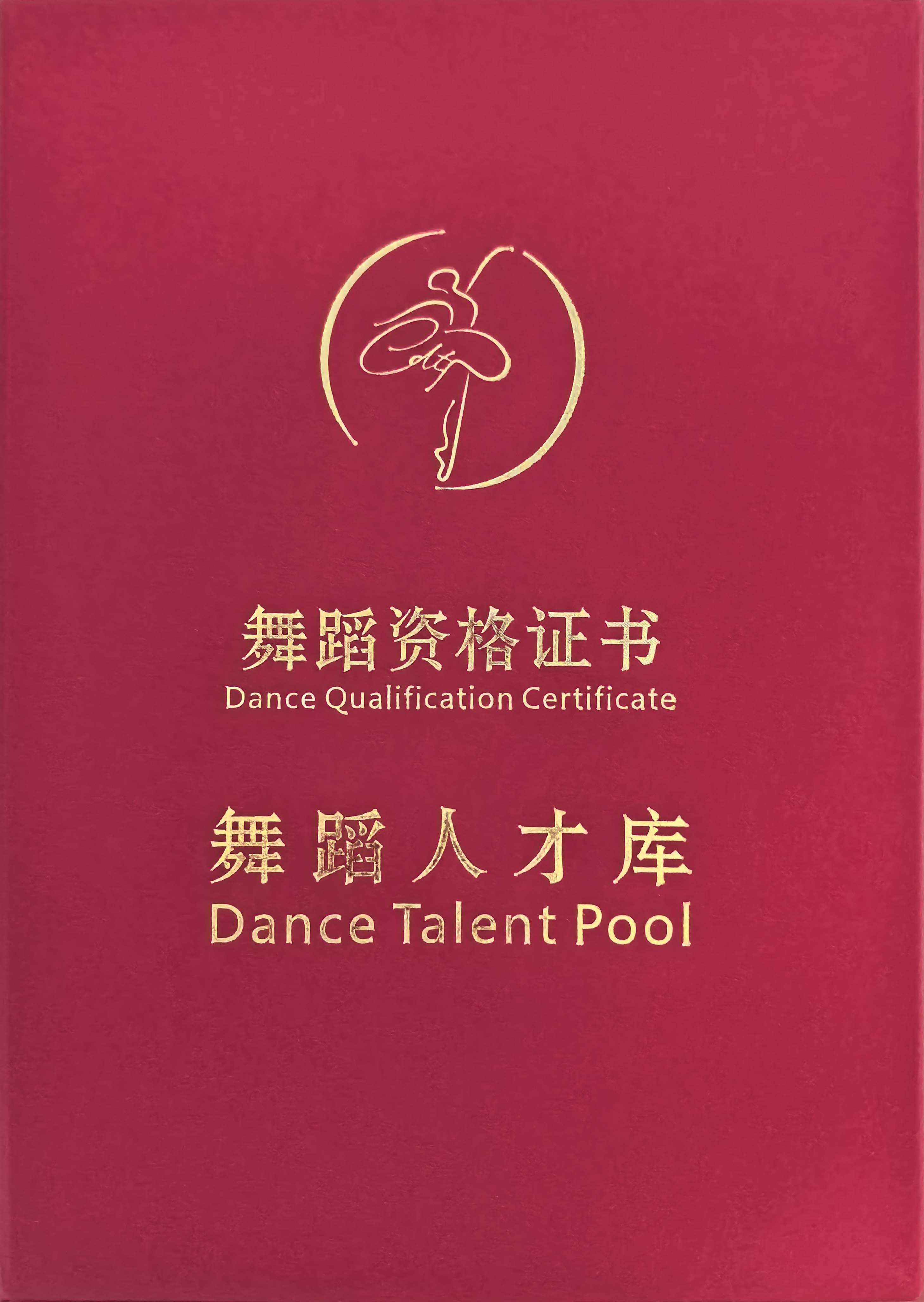 微信图片_2025-12-27_113722_155 拷贝.jpg