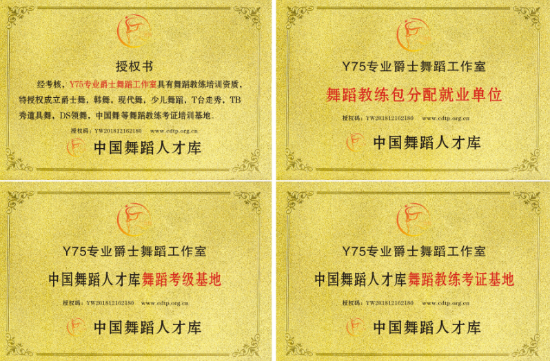 QQ截图20181218154201.png